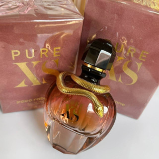 Paco Rabanne Pure XS Eau de Parfum 50 ml