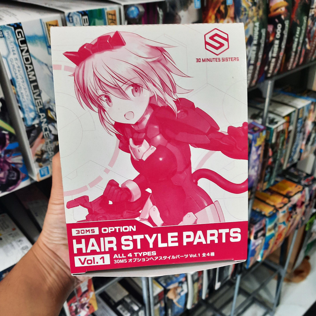 Bandai 30MS OPTION HAIR STYLE PARTS Vol.1 All 4 TYPES