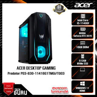 Acer Desktop Gaming Predator PO3-630-11416G1TMGi/T003