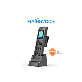 IP Phone FLYINGVOICE Model FIP 16 Plus