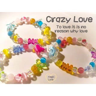 กำไลหินมงคล crazy love 🌷