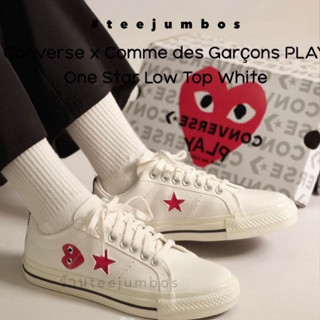 รองเท้า Converse x Comme des Garçons PLAY One Star Low Top White 🔥⚠️🌵 สินค้าพร้อมกล่อง