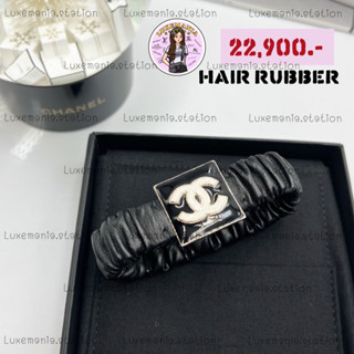 👜: New!! Chanel Hair Rubber ‼️ก่อนกดสั่งรบกวนทักมาเช็คสต๊อคก่อนนะคะ‼️