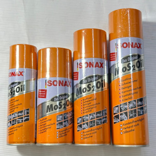 Sonax 500ml ยกลัง(12กระป๋อง)