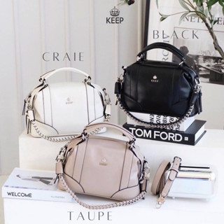 [ Best Seller ] กระเป๋าถือ KEEP BAG รุ่น Ella Bag Col2 ( อะไหล่เงิน ) จุของได้เยอะค่ะ!!