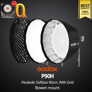 ผ่อน 0%** Godox Softbox P90H ( P90G , P90L , P90 ) - Parabolic Softbox 90 cm. - Bowen Mount