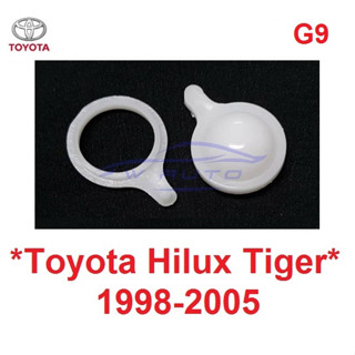 1ชุด บูชปัดน้ำฝน C/C ใหญ่ Toyota Hilux Tiger D4D LN140-170 1997- 2005 โตโยต้า ไทเกอร์ ดีโฟร์ดี บู๊ท บู้ชปัดน้ำฝน บูท