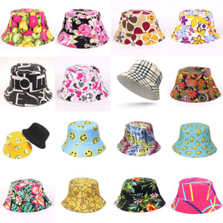 05H22 หมวก Bucket เที่ยวทะเล ปีกกว้างคละสี ขนาดฟรีไซส์ เนื้อผ้านุ่ม สวมใส่สบาย