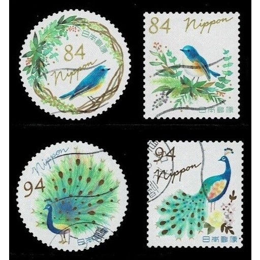 J156-9 แสตมป์ญี่ปุ่นใช้แล้ว ชุด Greetings - Celebration Designs Series No.9 ปี 2021 ใช้แล้ว สภาพดี ค