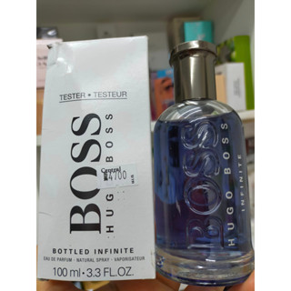 100ml ฉลากไทย Boss Bottled Infinite จากแบรนด์ BOSS HUGO BOSS น้ำหอม ตัวแทน ชายหนุ่มในยุคปัจจุบัน ที่รักความอิสระ