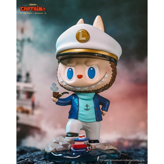 ❣️พร้อมส่ง❣️Pop Mart • LABUBU Captain Figurine