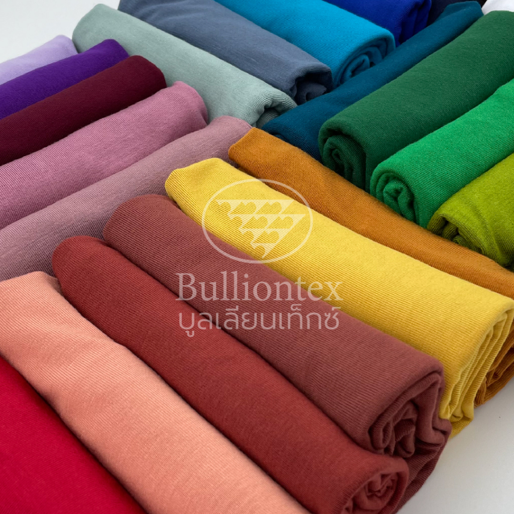 ผ้าเรย่อน 240-250 แกรม Rayon 240-250g  ผ้ายืด เนื้อผ้านุ่ม ใส่สบาย ไม่ระคายผิว ขนาด 1 Kg พร้อมส่ง