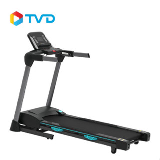 360 องศาฟิตเนส ลู่วิ่งไฟฟ้า Motorized Treadmill X1 - 2.5 HP motor New! X1 SH-5412 เสียงเงียบ รับแรงกระแทกสูง ช่วยลดแรงกระแทกที่ข้อเท้าและเข่า โดย TV Direct