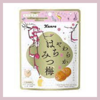 Kanro Soft Honey Plum 40กรัม ลูกอมรสน้ำผึ้งหวานอมเปรี่ยว