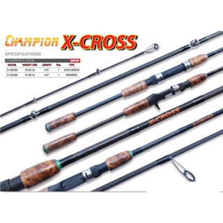 คันตีเหยื่อปลอม CHAMPION X-CROSS ด้ามไม้ Line wt.10-20lb