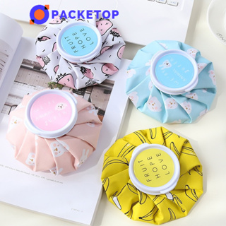 PACKETOP ถุงประคบเย็น ถุงประคบร้อน ช่วยบรรเทาอาการปวด ลายการ์ตูนน่ารัก ใส่น้ำร้อน หรือน้ำเย็นได้