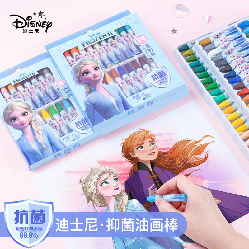 12/24/48สี ดินสอสี สีไม้ โฟรเซ่น สไปเดอร์แมน กัปตันอเมริกา สีเทียน สีเทียนระบายสี สีเทียนสำหรับเด็ก ศิลปะ