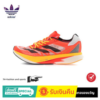 adidas Adizero Adios Pro2 Wear resistant Shock Absorbing professional running shoes Coral Orange Beijing Marathon 40th A