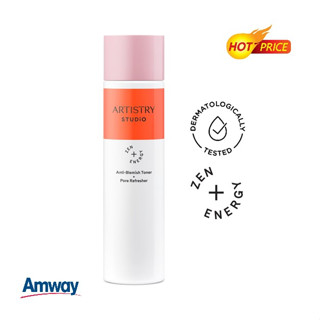 **ของแท้ ช้อปไทย** Artistry อาร์ทิสทรี สตูดิโอ แอนตี้-เบลมมิช โทนเนอร์ + พอร์ รีเฟรชเชอร์ โทนเนอร์ช่วยลดปัญหาสิว