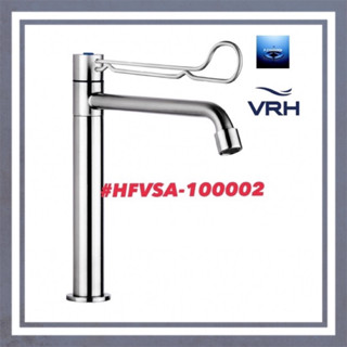 #VRH#ก๊อกเดี่ยวอ่างล้างจานแบบตั้ง รุ่นPROFESSIONAL#HFVSA-100002