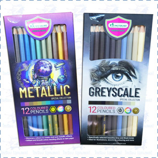 [ใหม่] สีไม้ รุ่น Metallic / Greyscale 12 สี ตรา Masterart Coloured Pencils