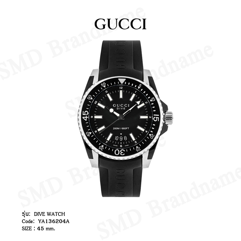 Gucci นาฬิกาข้อมือ รุ่น Dive Watch Code: YA136204A