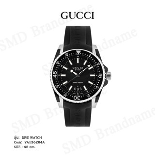 GUCCI นาฬิกาข้อมือ รุ่น DIVE WATCH Code: YA136204A