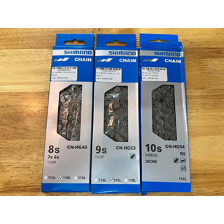 โซ่ จักรยาน ชิมาโน่ shimano 6 7 8 9 10 11 สปีด ( cn-hg40 , cn-hg53 , cn-hg54 , cn-hg601-11 , CN-HG40 )