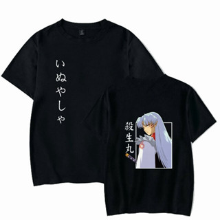 Inuyasha Setsomaru แนวโน้มเสื้อยืดญี่ปุ่นอนิเมะแฟชั่นคอกลมแขนสั้นเสื้อโอเวอร์ไซส์ผู้ชายและผู้หญิง