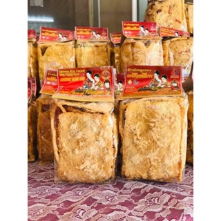 ขนมข้าวตังหน้าหมูหยองง 3 ห่อ 150 บาท