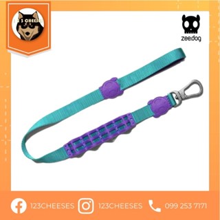 พร้อมส่ง Zeedog RUFF LEASHES Shock absorbing leash สายจูงสุนัข ช่วยลดแรงกระชาก Zee.dog ซีด็อกจากอเมริกา