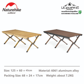 โต๊ะปิกนิค Natruehike Folding Aluminum Alloy Camping Portable Outdoor  (รับประกันของแท้ศูนย์ไทย)