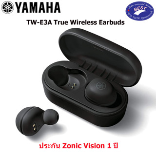 YAMAHA TW-E3A True Wireless Earbuds