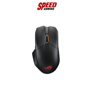 ASUS WIRELESS GAMING MOUSE (เมาส์เกมมิ่ง) ROG CHAKRAM X / By Speed Gaming