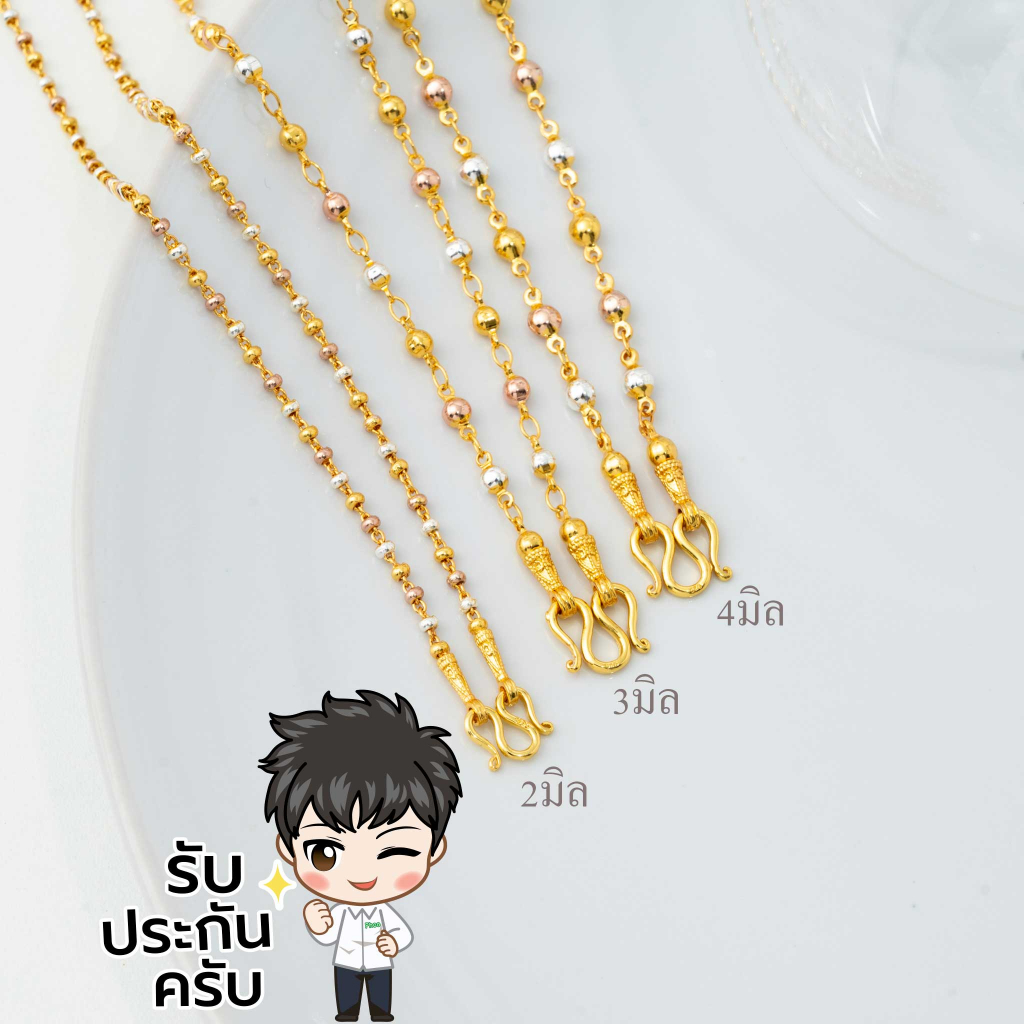 แท้ร้านทอง เกรดพรีเมียม สร้อยสองกษัตริย์แท้ สามกษัตริย์แท้ ห่วง กลม ไม่ลอก สร้อยคอ18k สแตนเลส 18-24นิ้ว - รูปที่ 5