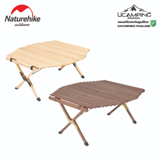 โต๊ะ ปิกนิค พับ Naturehike Outdoor Portable Wood Folding Table Family  (รับประกันของแท้ศูนย์ไทย)