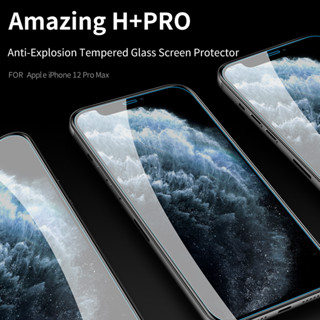 NILLKIN ฟิล์มกระจกนิรภัย iPhone 12 Pro Max (ขนาดจอ 6.7 นิ้ว) Amazing H+ PRO