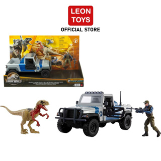 Jurassic World Search n Smash Truck Atrociraptor Dinosaur &amp; Human Figure ของเล่นไดโนเสาร์ HKY13