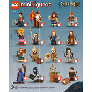 ขาย Lego Minifigure Minifig Harry Potter series 2 ของใหม่ กรีดซองเช็ค ของแท้ 100% พร้อมส่ง เลโก้ แฮร์รี่ พอร์ตเตอร์