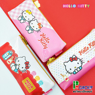 กระเป๋าดินสอมีซิป ลายHeiio Kitty KT-1002 มีให้เลือก3แบบ