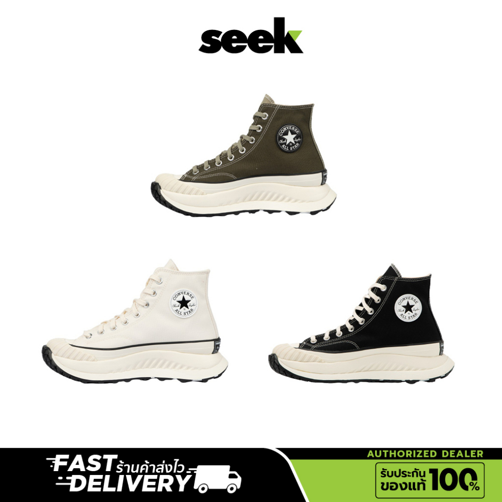 CONVERSEถูกลิขสิทธิ์ (พร้อมส่ง)CHUCK 70 AT-CX FUTURE COMFORT HI รองเท้าผ้าใบข้อสูง- ร้าน SEEK
