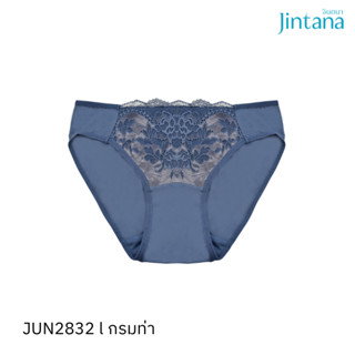 Jintana กางเกงชั้นใน รุ่น Inspire รหัส JUN2832 สีน้ำเงิน