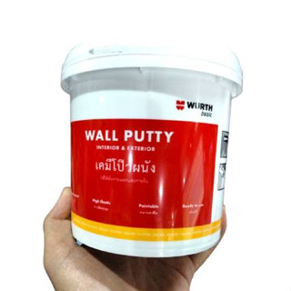 คมีโป๊วผนัง WALL PUTTY WURTH