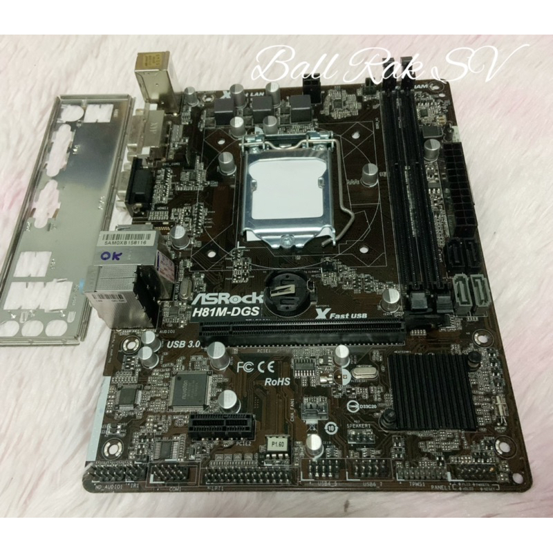 เมนบอร์ด Asrock H81M-DGS / LGA 1150