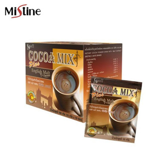 Mistine Slim Mate Cocoa Mix Plus English Malt มิสทิน เครื่องดื่มโกโก้ปรุงสำเร็จชนิดผงผสมมอลต์สกัด  (1 กล่อง 10 ซอง)