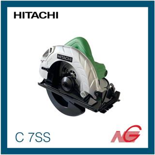 เลื่อยวงเดือน 7" HITACHI รุ่น C7SS