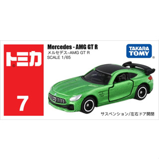 Takara Tomy Tomica No.7 Mercedes-AMG GT R