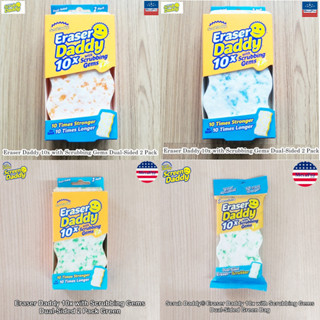 Scrub Daddy® Eraser Daddy 10x with Scrubbing Gems Dual-Sided ฟองน้ำอเนกประสงค์ แบบ 2 ด้าน ที่ขัด + ฟองน้ำ