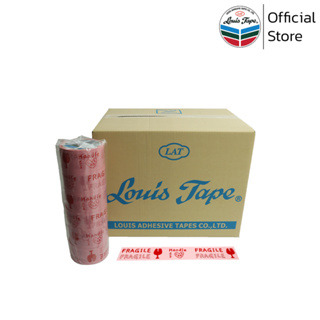 LOUIS TAPE เทปพิมพ์ "FRAGILE/Handle With Care" 2 นิ้ว x 45 หลา พื้นชมพู พิมพ์แดง (72 ม้วน/ลัง)