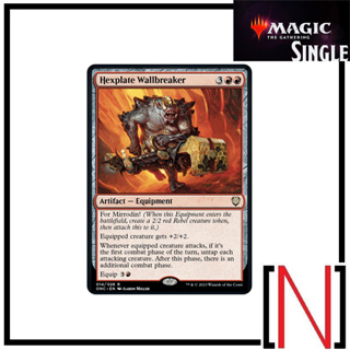 [MTG][Single][ONC] Hexplate Wallbreaker ระดับ Rare [ภาษาอังกฤษ]